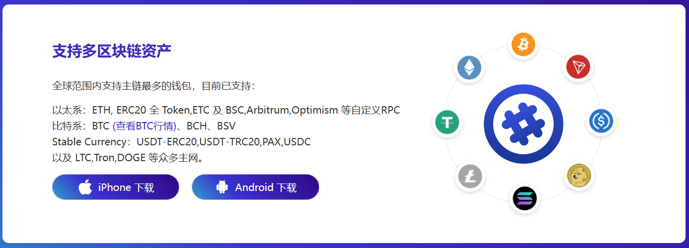免费